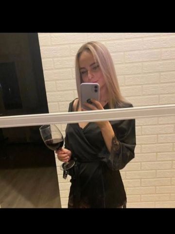 Зита